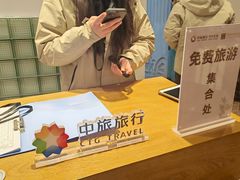 -南京维景国际大酒店(南京博物院店)