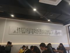 -兰溪十八浇(天一店)