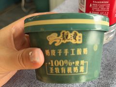 -靓湾海鲜·海景餐厅(小麦岛店)