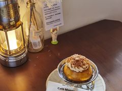 -Café Monson