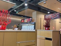 -海底捞火锅(方圆荟店)