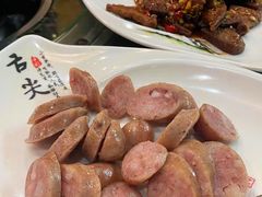 -金姐台湾菜(珠江路店)