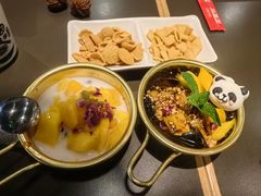 -川成元·麻辣香锅(凯德MALL西直门店)