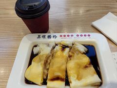 -荔银肠粉·非遗手藝(夫子庙店)