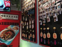 -大王油茶(二厂文创公园店)