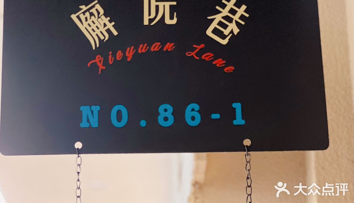 宁波新店|重新装修的dew没有金属蓝了