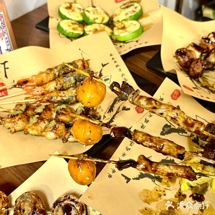 正确打开新年夜微醺烧鸟局🍢‼️