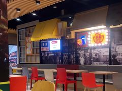 -永和大王(广渠店)