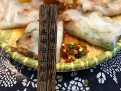 安上粉皮-安上粉皮.非遗手工小吃(骑龙巷店)