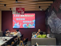 大堂-鱼酷活鱼烤鱼(北美店)