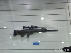 -中国北方国际射击场
