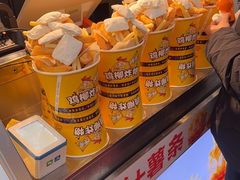 -味子夫鸡柳(解放碑总店)