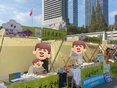 -南京市规划建设展览馆