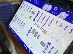 -李与白包子铺(桐梓林店)