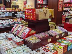 -南市食品街