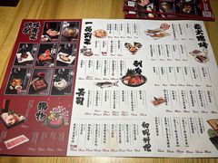 -有喜屋·日料·居酒屋(旭辉广场店)