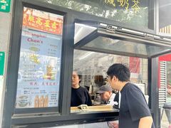 -陈记甜品窝(中山北路店)