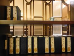 -南堂馆·新川菜(天府三街店)