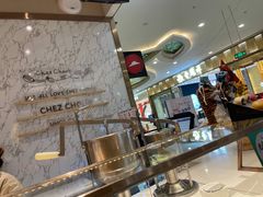 -西树泡芙(秦皇岛茂业天地店)