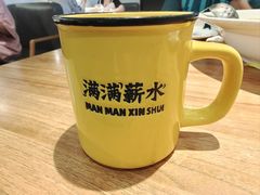 -新太二·鲜料川菜(智慧城广百店)