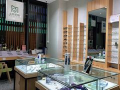 -无界眼镜MaxLess(滨江星光大道店)