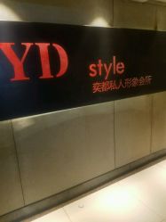 -IN HAIR艺术+造型