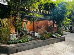 -夏朵花园(复兴西路店)