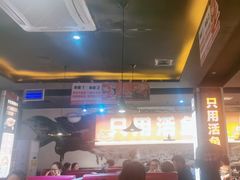 -喵探烤鱼·活鱼烤(北唐总店)