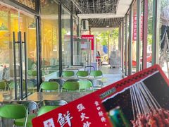 -蜀川川破店·江湖菜·烧烤(北京首店)