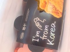 -悠个炸鸡(南京创始店)