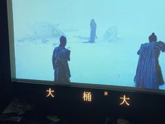 -大桶大足浴(山钢和润荟店)