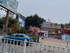 -水濂山森林公园