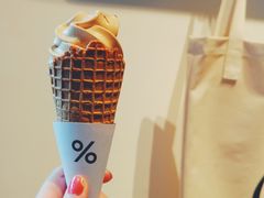 %&nbsp;&nbsp;冰激凌-% Arabica阿拉比卡咖啡烘焙工坊