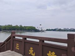 -东湖景区