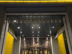 -极乐汇汗蒸会馆(杭州店)