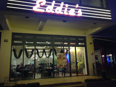 门面-Eddie's披萨主题餐厅