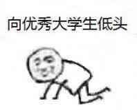 -鲜芋仙(高新万达广场店)