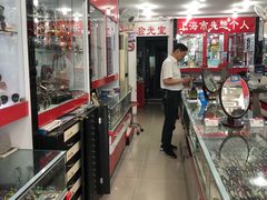 -朱师傅眼镜·蔡司·依视路·尼康(市先进店)