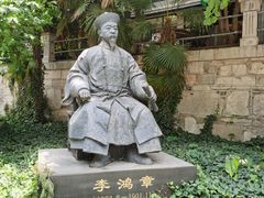 -南京晨光1865创意产业园