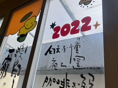 -阿sir咖啡(陶谷新村店)