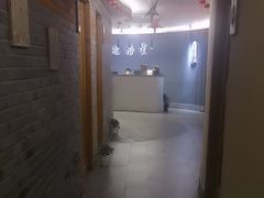 -迈格笙SPA·影院式足道·采耳(金桥店)