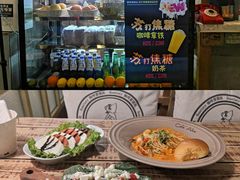 -Cafe Alice咖啡爱丽丝(奥城店)