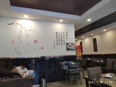 -桃园中华料理炸酱面(燕儿岛路店)