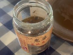 -钱大妈海鲜饭店(保利林语店)