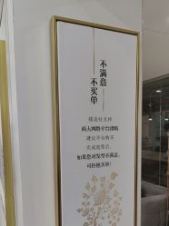 点击看大图 -镁连社·美联社