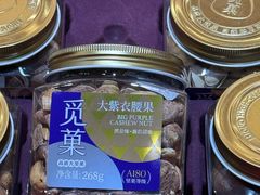 -杭州大厦LSE城市生活超市(杭州大厦店)