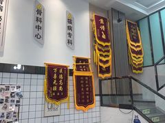 -半岛宠物医院24小时(科华中路店)
