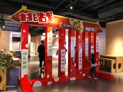 -舌尖上的中国·尝城(力旺广场店)