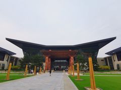 -北京雁栖湖国际会展中心