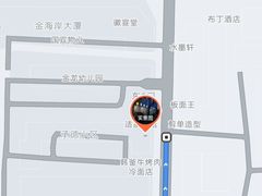 -岩明火勺店(承德路店)